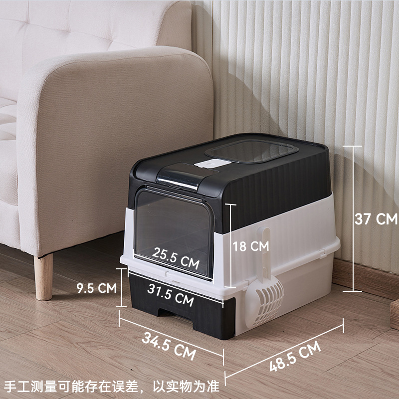 猫砂盆超大号防外溅全封闭顶入式杀菌防臭貓砂盆工厂批发猫厕所|undefined