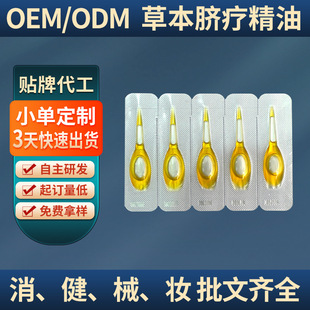 С��Ě������һ���԰�Ħ����ĸ��������oem�N�ƴ����ݱ����͵΄�