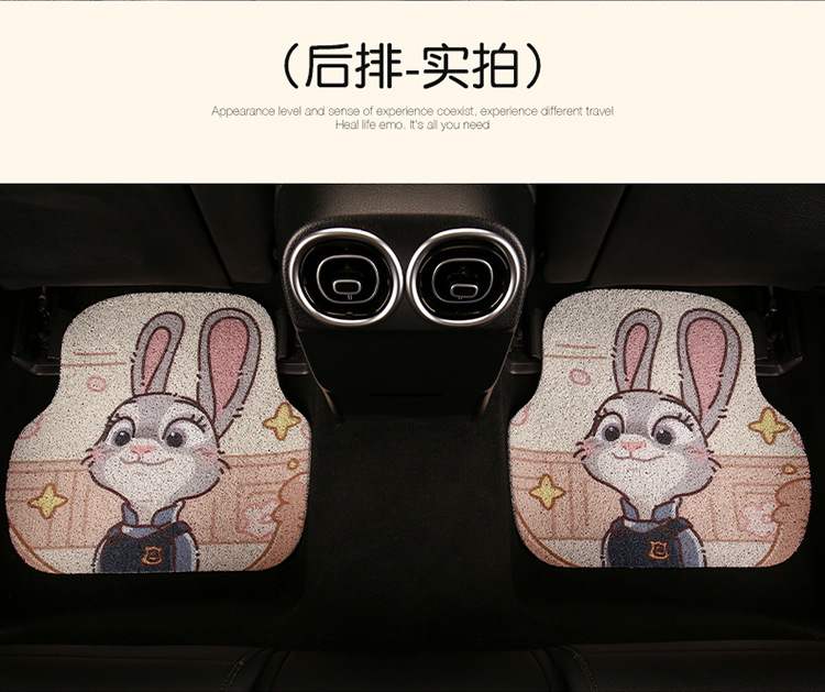 Cute Cartoon Car Mat Wire Ring Single-piece Anti-dirty Carpet Protection Mat for High-end Car Thickened Universal Girl