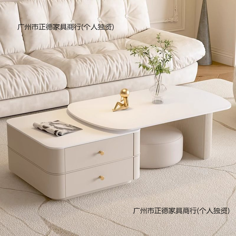法式纯白岩板茶几轻奢现代简约奶油风客厅椭圆形家用小户型可伸缩|undefined