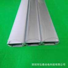 2G11乳白PC罩，透明PC罩；GY10Q灯罩，透明条纹PC灯罩 2G11灯头