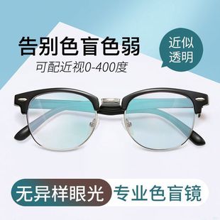 ɫäɫ���g���R�t�Gɫäɫ�����R��Ů�C���¿�������ҕ�qɫ���D�V