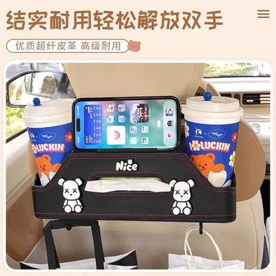 holder, creative storage box with hooks Car cup holder/beverage holder
