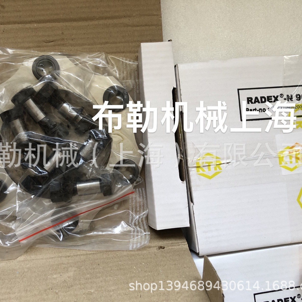 德国KTR膜片联轴器RADEX-N105 NANA3 75H7/85H7 SULZER上海开天
