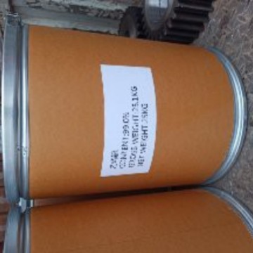 乙烯脲甲醛捕捉剂乙烯脲2-咪唑烷酮