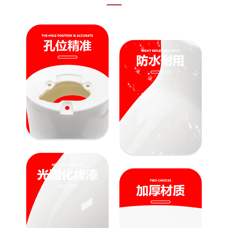 TaiLing MengSu electric vehicle fender is suitable for the front wheel fender of the MengSu 2022, which serves as a water-blocking panel and front mudguard plastic part