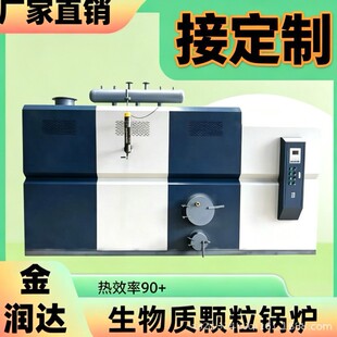 1�������|偠t ʳƷ�ӹ���ɜ������Ʒ�ӹ�������ˮ����