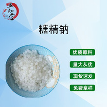 �F؛���l�Ǿ��cʳƷ���߱���ζ������1KG���۴���ʳ���Ǿ�������