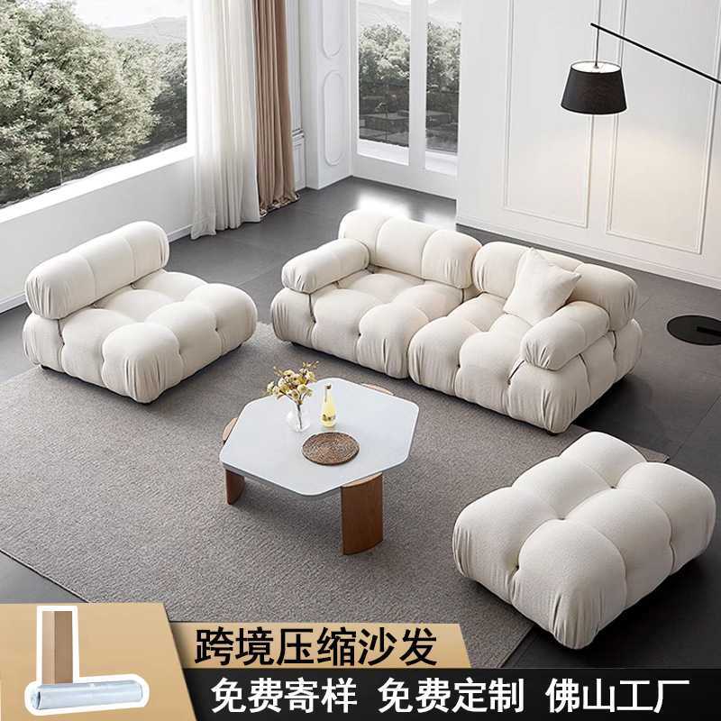 Sofá de compresión de vacío de comercio exterior transfronterizo italiano ligero de tela de lujo pulsador sofá perezoso tipo pequeño módulo de fila recta