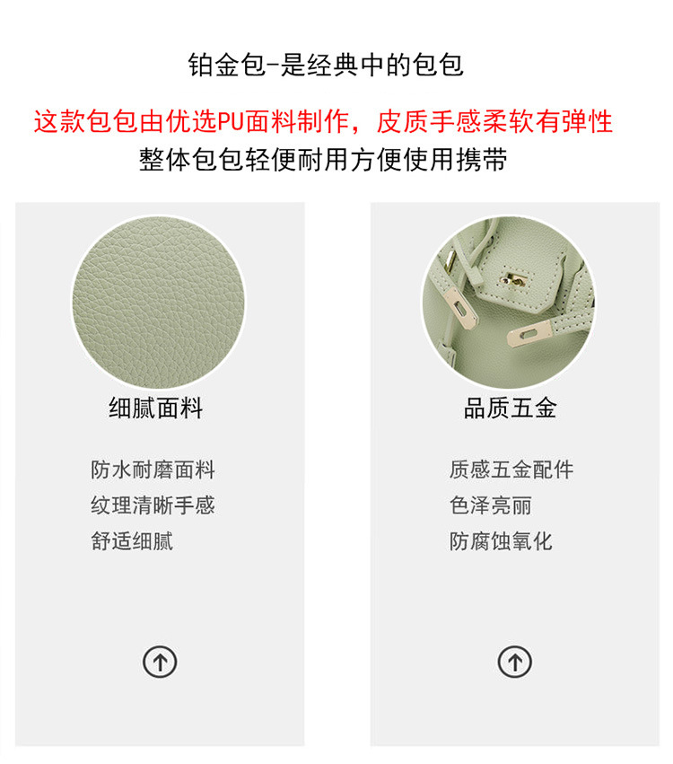 详情 (4).jpg