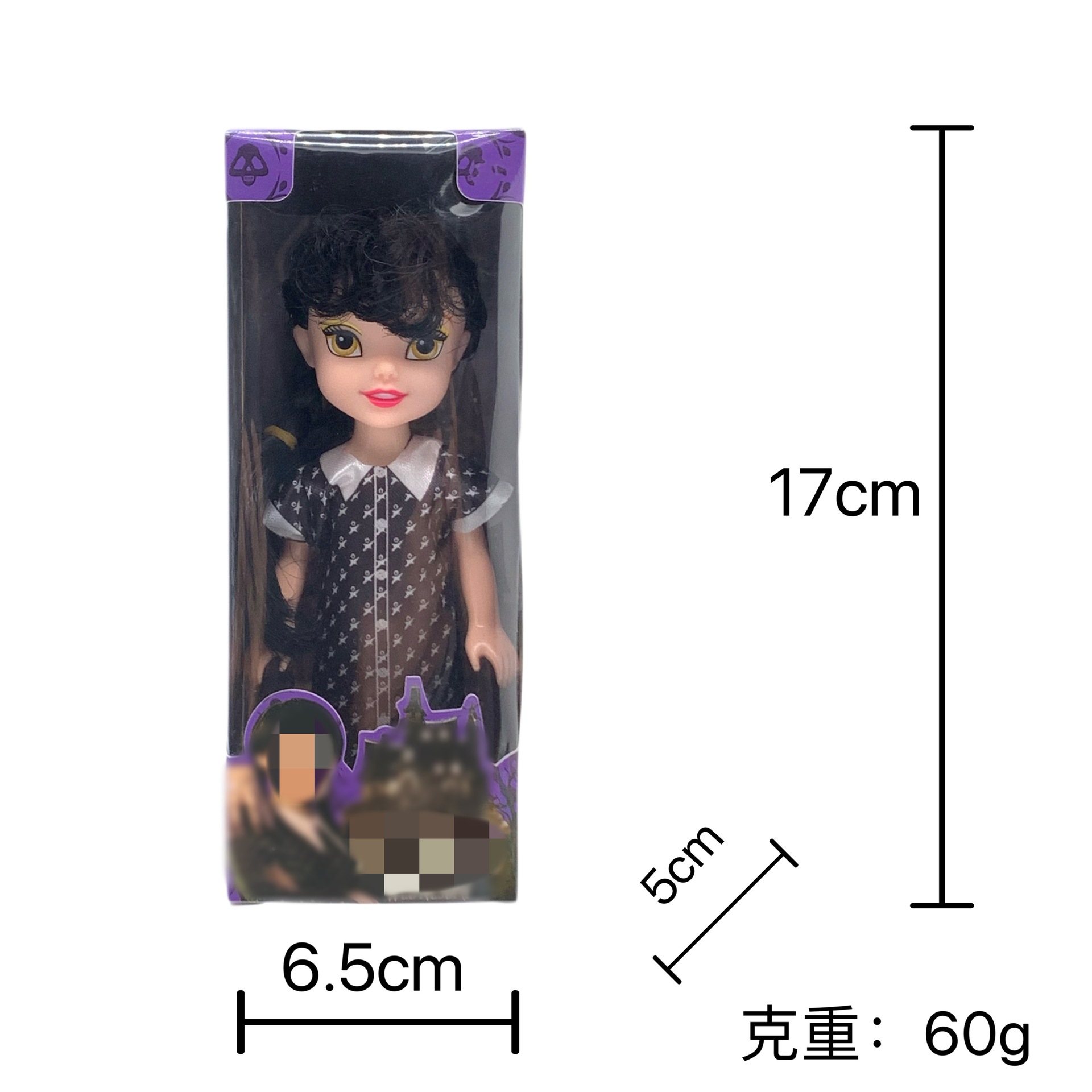 IMG_2469(20240119-104422)_副本.j