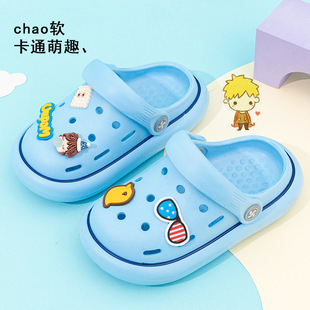 2023 new children's hole shoes summer outdoor non-slip cartoon boys and girls soft bottom beach EVA cute garden shoes