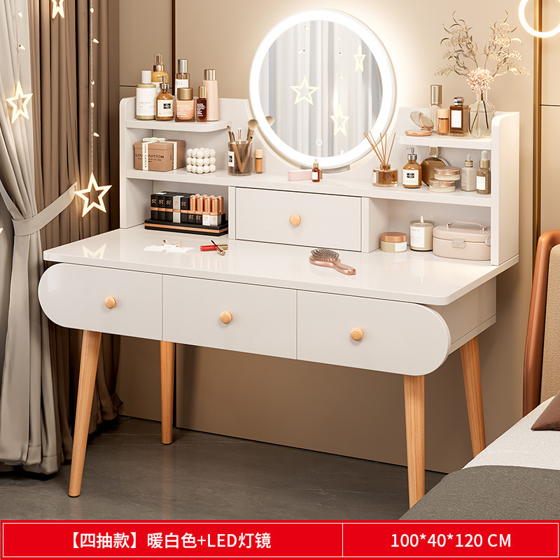 100 조명 4개 서랍 따뜻한 흰색