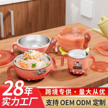 ����ؐ�ȋ냺ͯעˮ���������ֱ����P䓲��׌����;����b���l