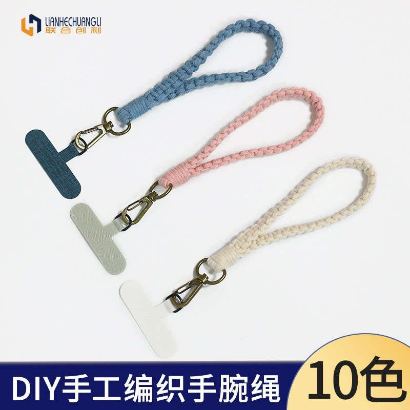 Фабрика новый тканый мобильный телефон шнур шнур фиксированная прокладка анти-потери универсальный запястной веревку DIY хлопчатобумажный шнур