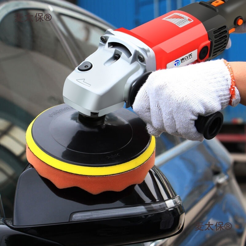 汽车抛光机电动车用打蜡机车漆封釉美容神器小型大理石地板麦太保