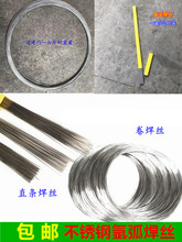 304�廡���z���P�201�P�zͰ�bֱ�lһ��ܛ�z2��䓽z늺��z���a�z