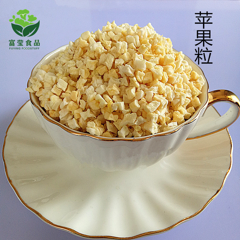 IMG20170419125643_副本