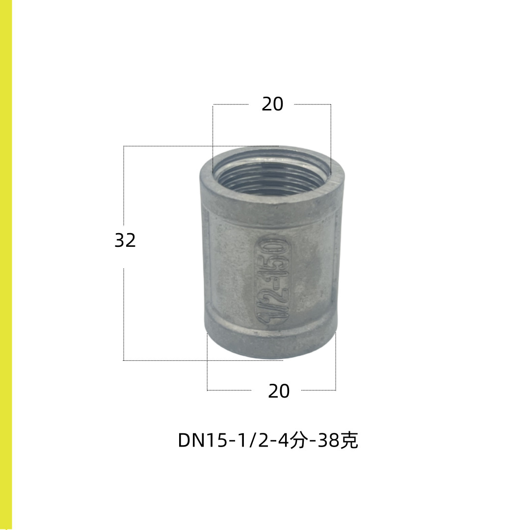304-4分内丝直接规格