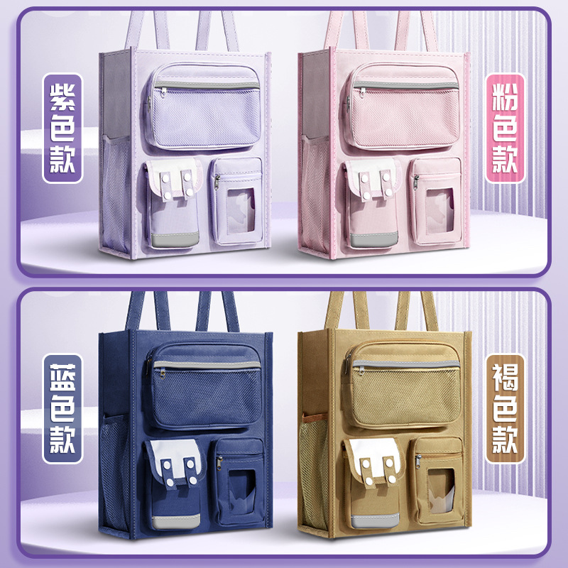 Bolsa de corrección de tira reflectante portátil para estudiantes de primaria de gran capacidad para niños, bolsas de hombro, bolsas de libros para lecciones de reparación portátiles, arte