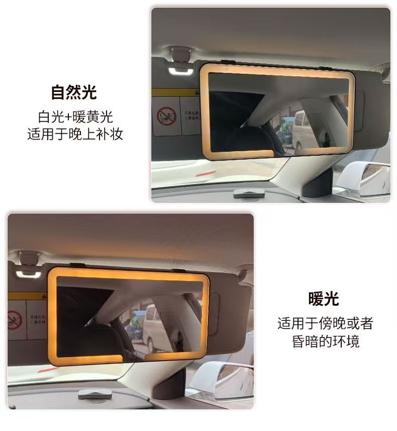 Car LED Vanity Mirror with Lights Sun Visor Makeup Mirror