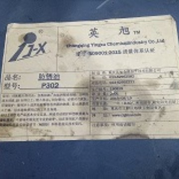 ������������ͻ�ZJD-30�����͹��˻�