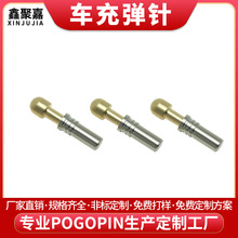 pogopin܇䏗ᘌ܇ӳ늘|쾀̖