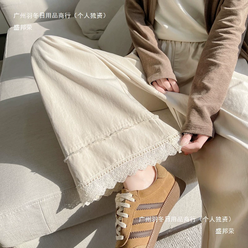 Винтажные широкие брюки из мытого хлопка для женщин, весна и осень 2025, новые эластичные утягивающие свободные драпированные кружевные прямые брюки с высокой талией