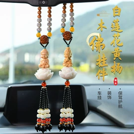 树脂工艺品;汽车摆件;车挂