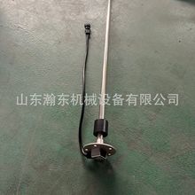 ƽ�ؙC SG27 2252-07-00002 ��λ������