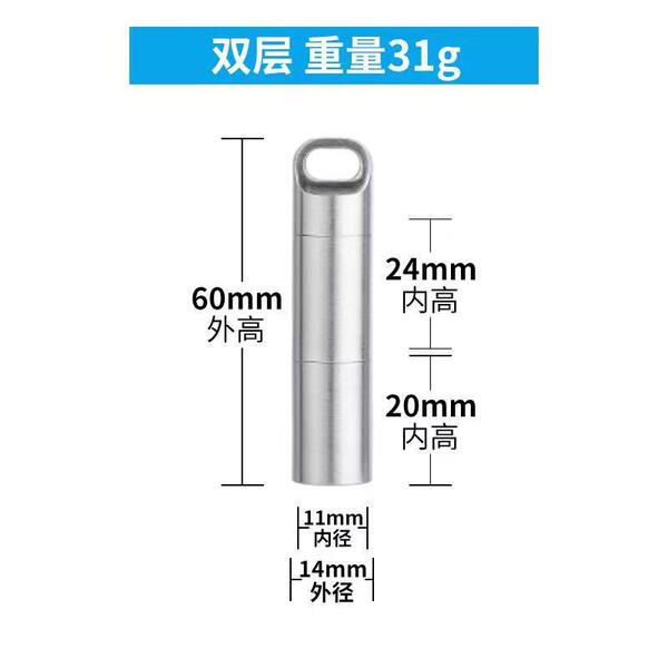 High-end small travel universal waterproof pendant stainless steel