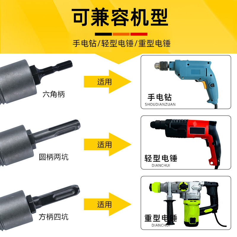 taladro de corte de leña taladro eléctrico máquina de martillo eléctrico de corte de leña eléctrica de alta eficiencia para el hogar rural