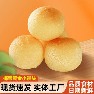 Ҭ�z�������bҬ������ζ��ʳ���c �S��С�z�^80����f��ʳ���l