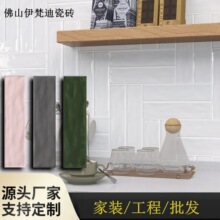 ��ŷ��75x300MM�ڰ׻Ҳ����泤�����ש�����������̨����Сǽש