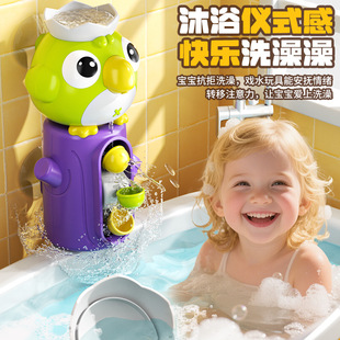�羳��ͯϴ����߾WС�B�냺��������ԡ��܉���D�D����Ӿ��ˮ���