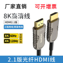 �S��ֱ�N���wHDMI��2.1��8k����ҕ�l�B�Ӿ�120Hz��X�L�ה��A��