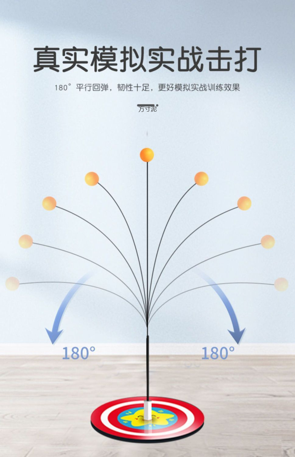 e574c12c-b856-4f4d-9243-cd47354572f7.jpe