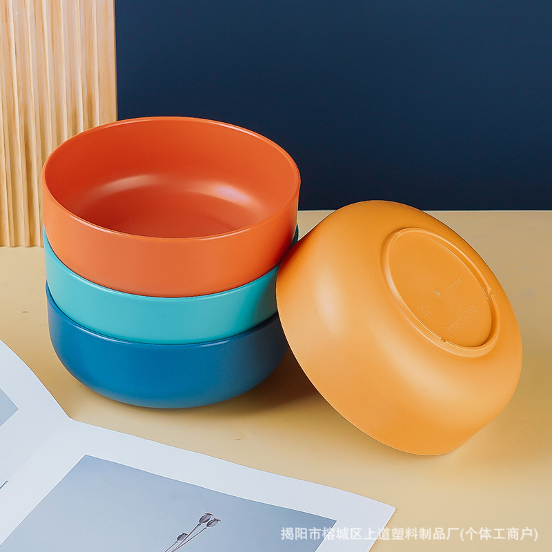 环保pp塑料15.5cm圆碗沙拉碗学生高颜值泡面碗简约家用吃饭喝汤碗