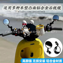 �m�þ�̖늄�܇Q90C/Q80C/Q85C/QMIX��ҕ�R����͹��u�ȷ���A�R