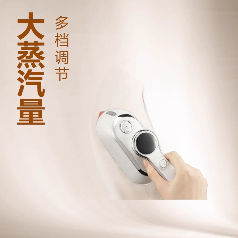 Factory Direct Sales Cross-Border Folding Garment Ironing Machine Cross-Border Handheld Convenient Electric Iron Home Travel Mini Ironing Machine