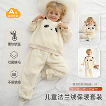 ��ͯ�ӽq˯���ﶬ��A����д�ͯ��ů�Ҿӷ���ͯŮͯ���b���l