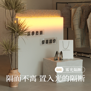 J8 Living Room Simple Fence Matte Paper Wall Partition Screen Mobile Restaurant Organ Commercial Card Holder Xuan G3