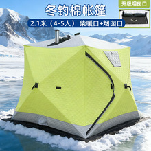 ��ូӺ�Ď��񶬼���ůѩ��ݷ����ގ������Ұ�I��~�b�俹�L