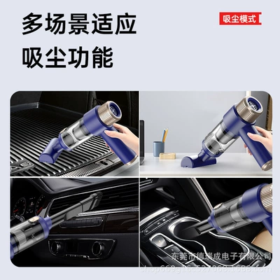 use, mini small vacuum cleaner, Tozsoranlar