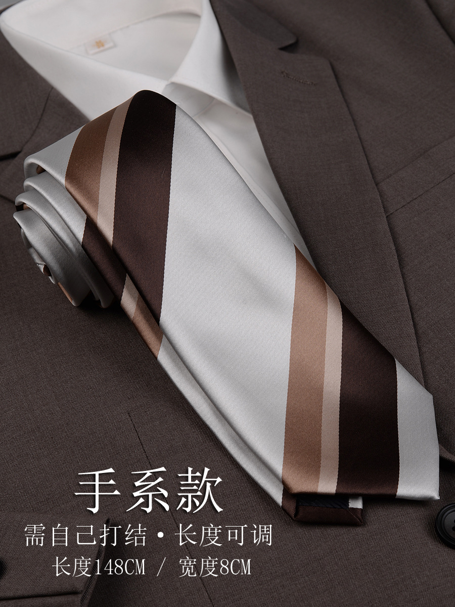メーカーの国境を越えたメンズフォーマルウェアハイエンドレトロブラックとグレーのネクタイビジネスカジュアルジッパープロの仕事用手作り