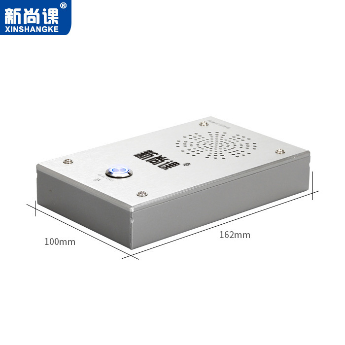 Correo gratuito radiodifusión de red IP un botón alarma de voz bidireccional terminal de intercomunicador de voz llamada de emergencia micrófono