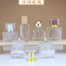 �F؛�ݿڿ�30ml50ml ������ƿ�O����ƿ�A������ˮ�����������Fƿ