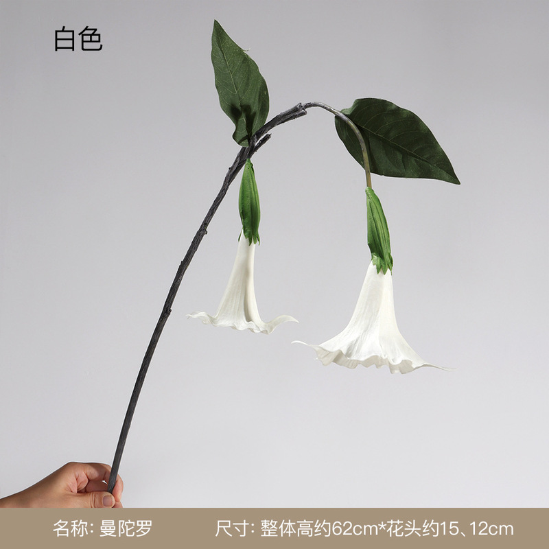 高档pu曼陀罗仿真花 婚庆仿真绿植装饰人造假花曼陀罗花拍摄道具|undefined