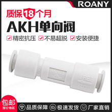 SMC�͚�܆����y�՚�ֹ���y��Ӛ��wAKH4/6/8/10/12MM�ֿ����^