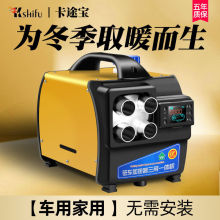 ��ů�v܇�ӟ�������ů�L�C12v܇��24v؛܇һ�w�C܇�dů�L�Cȡů��